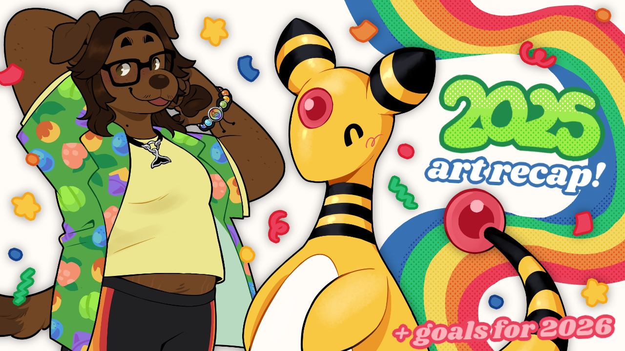 2025 Art Recap